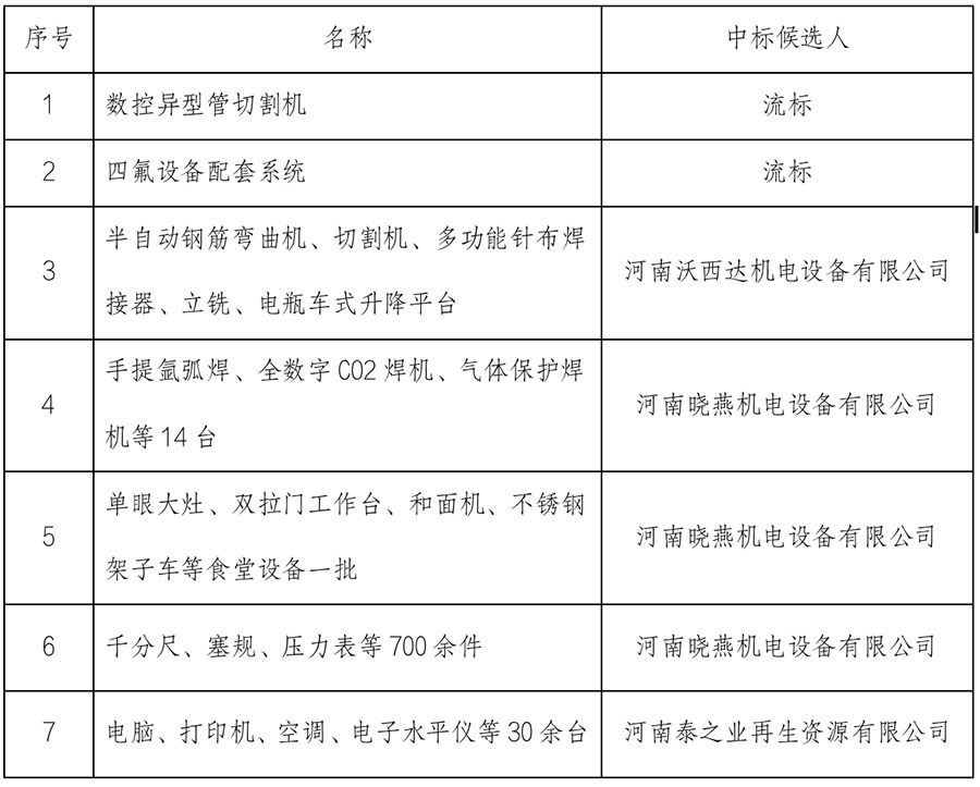 未標題-1 拷貝.jpg